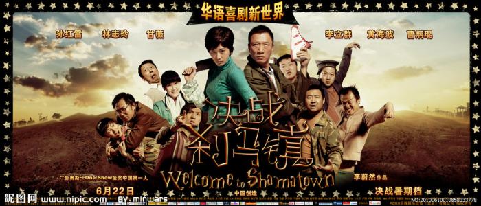尔湾分校硕士毕业证